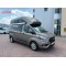 Westfalia Ford Nugget Plus - 2022