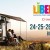 Liberamente Fiera